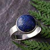 Украшения handmade. Livemaster - original item Ring with lapis lazuli.. Handmade.