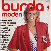 Материалы для творчества handmade. Livemaster - original item Burda Moden Magazine 4 1986 in Italian. Handmade.