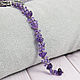 Copy of Copy of Copy of Beaded Keychain BK1460313. Bag decorations. Kroshka Bijou. My Livemaster. Фото №7