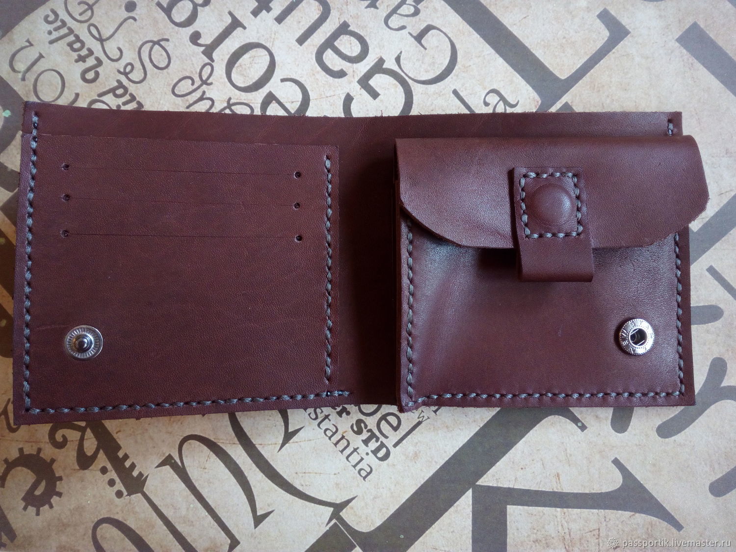 Кошель белгород. Кошель белгород. Кошелек hugo boss 50422423. Кошель белгород. Кошель белгород.