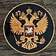 Заказать Шкатулка ручной работы Герб России. ARTs & CRAFTs. Ярмарка Мастеров. . Шкатулки Фото №3