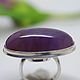 Ring with purple chalcedony 'the world is not enough...'. Rings. EdGems jewerly. My Livemaster. Фото №5