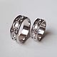 Pair of wedding rings with silver chain (Ob19)