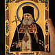 Икона Святого Луки Крымского, Иконы, Симферополь,  Фото №1