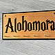 Заказать Ключница Alohomora на тему Гарри Поттер. WOODWORK. Ярмарка Мастеров. . Ключницы настенные Фото №3