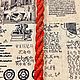 Свеча Морок красоты, внимание и обожание людей . Заговорная свеча. Волшебство камней (magicofstones25). Интернет-магазин Ярмарка Мастеров.  Фото №2