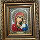 Икона бисером, Иконы, Химки,  Фото №1