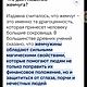 Колье и Серьги из Натурального Барочного Жемчуга. Колье. Ольга (ukrasheniya-dlya-tebya). Ярмарка Мастеров.  Фото №6