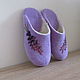 Lavender felted slippers with prevention. felt women's. Slippers. Obuffca. My Livemaster. Фото №4