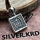 Заказать Серебряная нательная иконка. Silver.krd. Ярмарка Мастеров. . Нательная иконка Фото №3