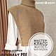 Мастер-класс "Жилет-манишка", Курсы и мастер-классы, Анапа,  Фото №1