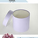 Hat Gift Box 14 cm Round for Flowers Lilac, Gift wrap, Tula,  Фото №1