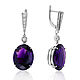 29ct gold amethyst earrings and 0,6 ct diamonds, Earrings, Moscow,  Фото №1