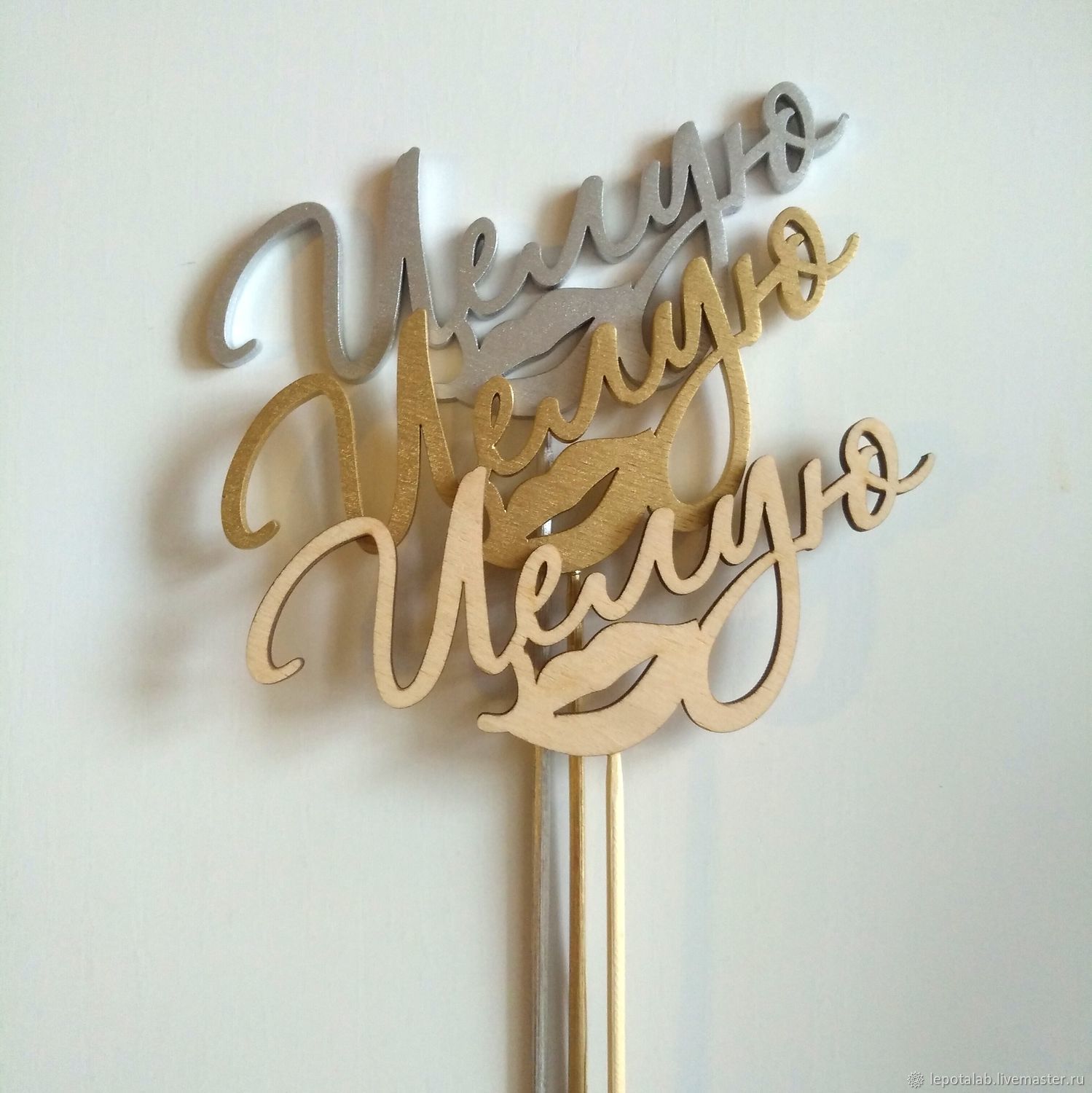 Топперы иркутск. Топперы иркутск. Топперы иркутск. Топер арт вечеринка. Топперы иркутск.