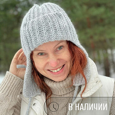 Аксессуары ручной работы. Ярмарка Мастеров - ручная работа Шапка-ушанка вязаная УМА пух светло-серый. Handmade.