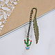 Закладка для книги. Закладки. Приятные разности от котиков (rus-rus355). Ярмарка Мастеров.  Фото №8