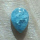 Заказать Кабошон аквамарина 7*10 (+-0.1) мм. Zabaykalye-gem. Ярмарка Мастеров. . Кабошоны Фото №3