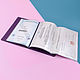 Order Folder organizer for documents A5 format new. Leather Collection. Livemaster. . Cover Фото №3