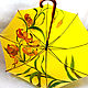 Paraguas pintados a mano Lirios Tigre paraguas-bastón con el dibujo. Umbrellas. UmbrellaFineArt. Ярмарка Мастеров.  Фото №4