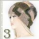 Шапка "AZTEKA" № 29,  № 3 из испанской полушерсти). Шапки. Ирина(shvilinka.knit). Ярмарка Мастеров.  Фото №5