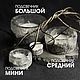 Интерьерная свеча "Лёд и камень". Подсвечник большой. Подсвечники. RONA Concrete Art. Ярмарка Мастеров.  Фото №6