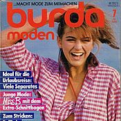 Материалы для творчества ручной работы. Ярмарка Мастеров - ручная работа Revista Burda Moden 7 1984 (julio) con miss B. Handmade.