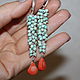 Серьги "travel" бирюза, коралл. Серьги классические. Nadin-beads. Интернет-магазин Ярмарка Мастеров.  Фото №2