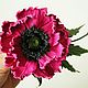 Цветы из кожи. Брошь мак из кожи "Тe Amo" fuschia. Брошь-булавка. IRINA SHASHKINA. Интернет-магазин Ярмарка Мастеров.  Фото №2