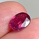 Пурпурный Рубин 2.75 ct, Кабошоны, Тольятти,  Фото №1