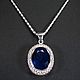 Кулон сапфир (13,50 ct.) серебро 925. Кулон. Максимов - ювелир. Ярмарка Мастеров.  Фото №5