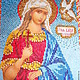 Икона Святой Ирины (именная), Иконы, Ахтубинск,  Фото №1