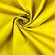 Satin cotton art. 28.0023 (Bright yellow), Fabric, Moscow,  Фото №1