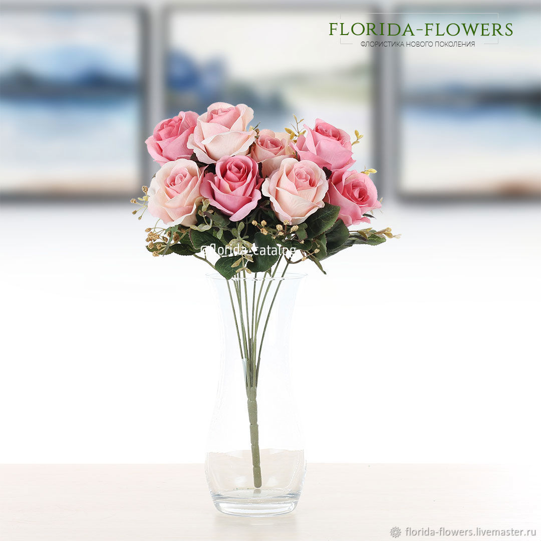 Купить Искусственные Цветы В Розницу