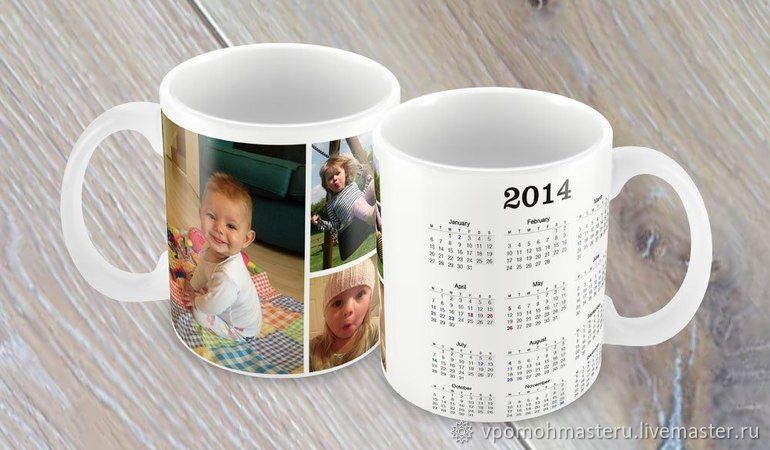 Чашка кофе на календаре картинки всего