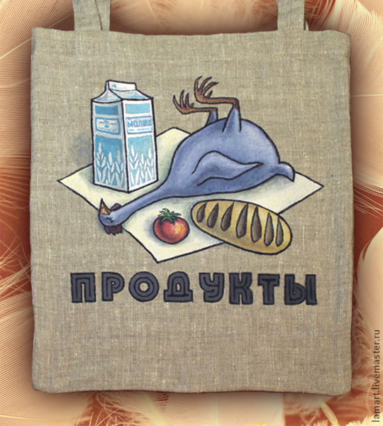 Пищит Сумка В Магазине