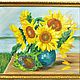 Oil oil paintsflowers 50/60 "Solar sunflowers". Pictures. Russian Oil Paintings. Online shopping on My Livemaster.  Фото №2