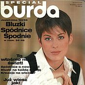 Материалы для творчества handmade. Livemaster - original item Burda Special Magazine Blouses-Skirts-Trousers Autumn/Winter`94-95 E273. Handmade.