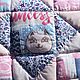  Детские сны. Одеяла. marisha (russianquilt). Ярмарка Мастеров.  Фото №5