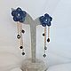 Серьги-пусеты с темно-синими цветами и цепочками. Серьги-пусеты. Jewelryforbrides-свадебные украшения. Ярмарка Мастеров.  Фото №4
