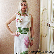 Платье-сарафан " Корица"