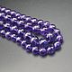 Amethyst purple faceted beads, Beads1, Moscow,  Фото №1