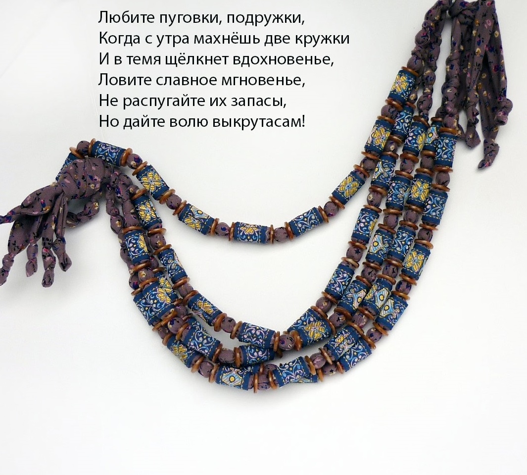 Мой профиль