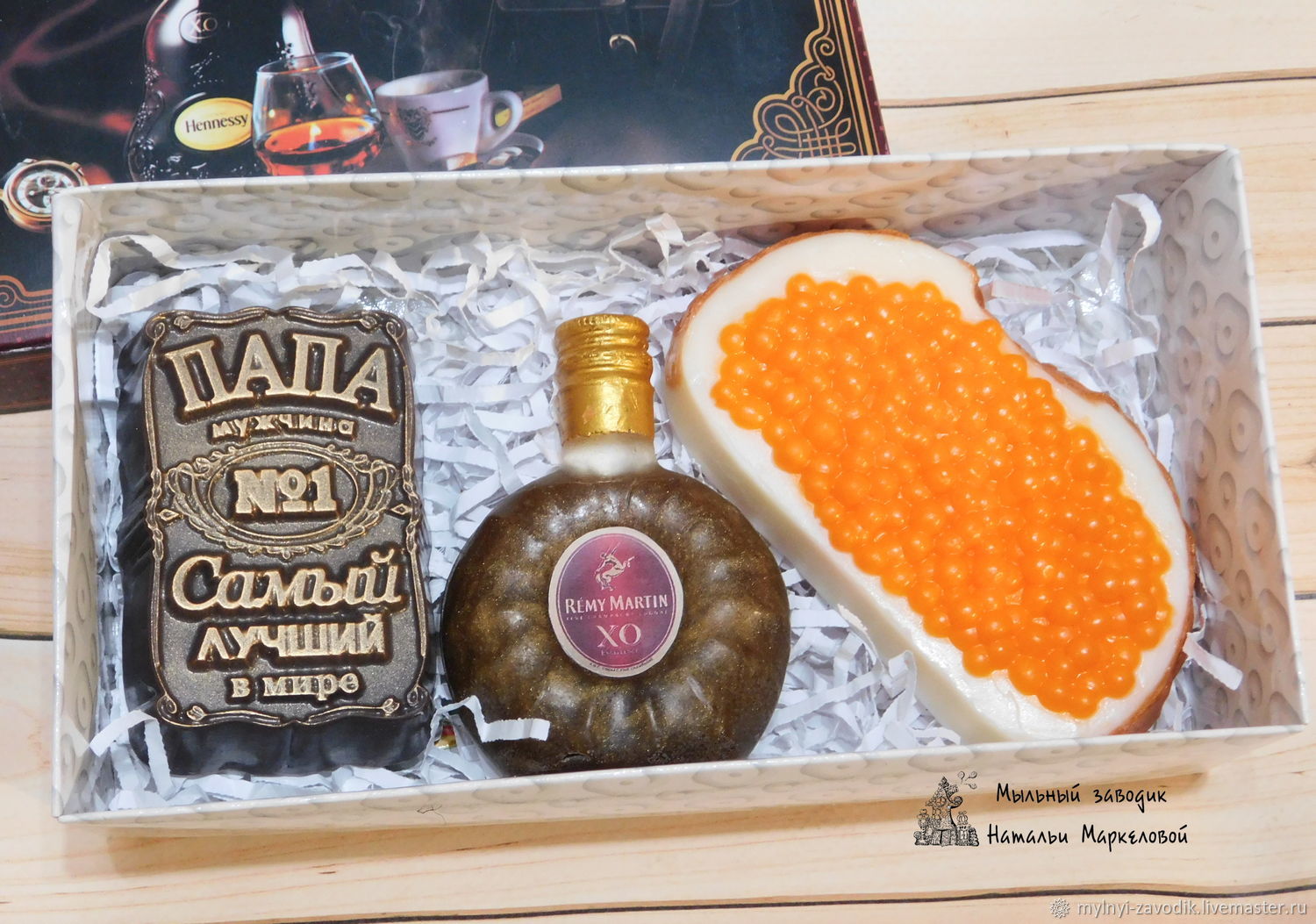 Мыло папа. Мыло ручной работы папе. Мыло папе. Мыло надпись. Мыло папочке.