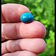 Синий Опал Чили ( Анды ) - 6,4 ct (11*10*9 мм), Кабошоны, Красноярск,  Фото №1
