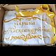 Полотенца крестильные, именные. Полотенца. Annyshka. Ярмарка Мастеров.  Фото №6