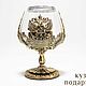 A glass for cognac 'Rodina', Wine Glasses, Vacha,  Фото №1