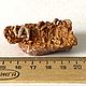 Ванадинит. Марокко. 26 гр. Минералы. MOON CRYSTALS. Ярмарка Мастеров.  Фото №14