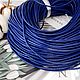1 m Cord leather 2 mm blue (746-SIN), Cords, Voronezh,  Фото №1