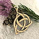 Order Amulet Triqueter. Charms charms in bronze silver copper. tdrevnosti (tdrevnosti). Livemaster. . Amulet Фото №3