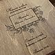 Подарок учителю блокнот ручка флешка с именем фамилию на выпускной. Сувениры по профессиям. Мастерская 'Лазерная Лапонька' (lazerlapa). Ярмарка Мастеров.  Фото №12